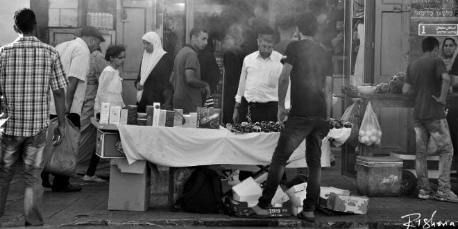 damascus gate tami ellison