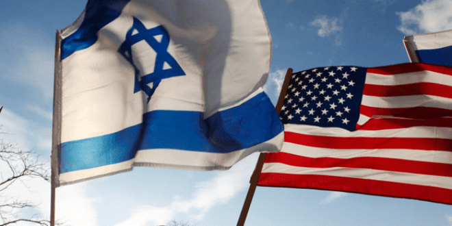 United States Israel Flag