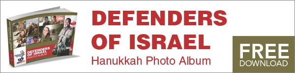 LIBI-DefendersHanukkah-600WIDE