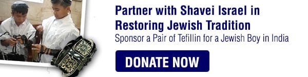 Shavei-Tefillin-600WIDE JPEG