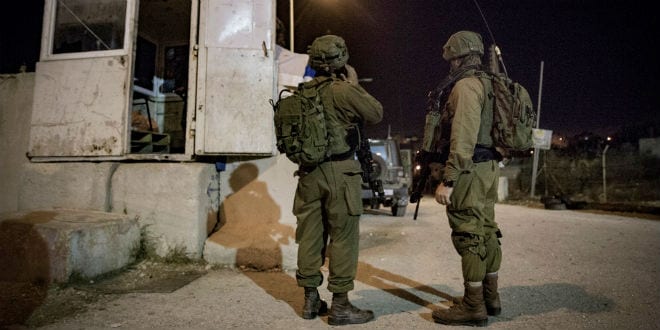 Suspected Killer of Raziel Shevach Shot Dead In Overnight Raid in Jenin.