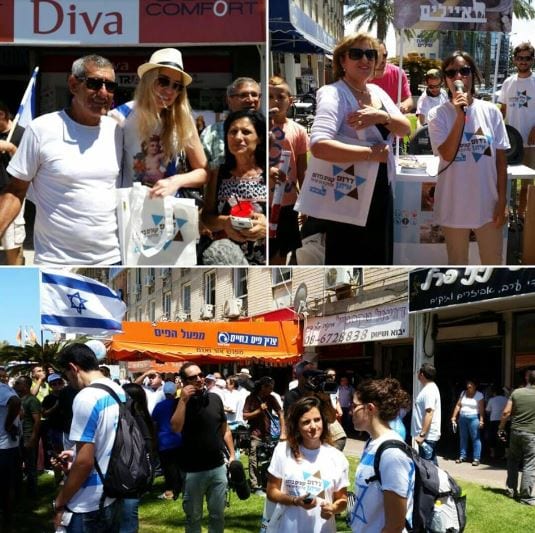 Combating Hamas terror by shopping in Israel's south! (Photo: Ayalim)