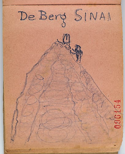 Moses ascending the mountain of Sinai (Photo: Dina Dasberg/Ynet/Yad Vashem)