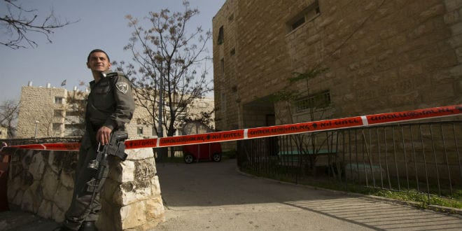 Attempted Terror Attack Suspected in Jerusalem