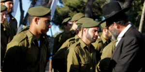 nahal haredi