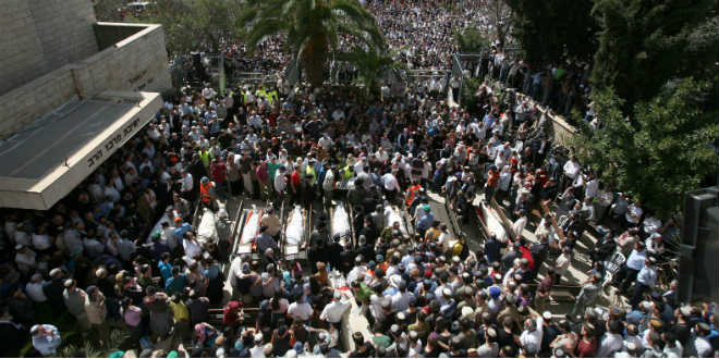 Merkaz Harav Funeral