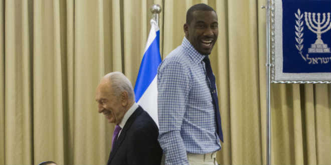 Peres Amare