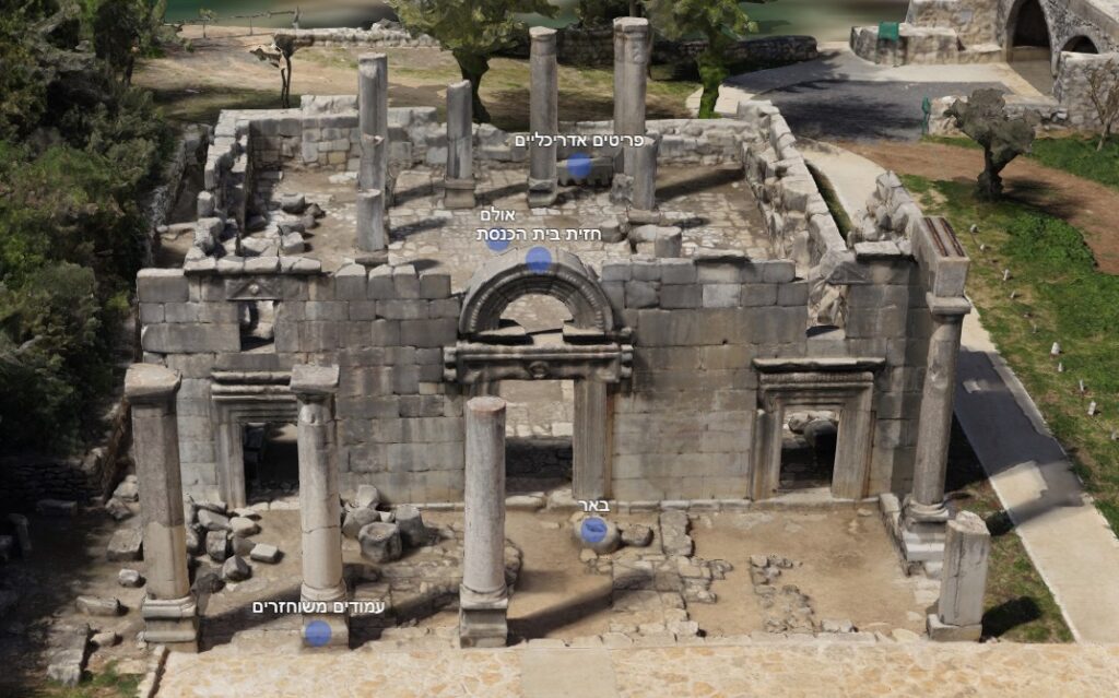 Israel Unveils One of the World's Largest Digital Archaeological ...