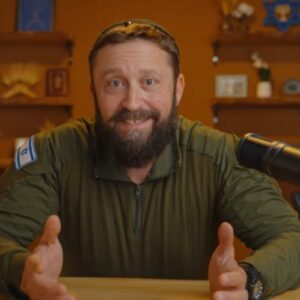 Picture of Ari Abramowitz