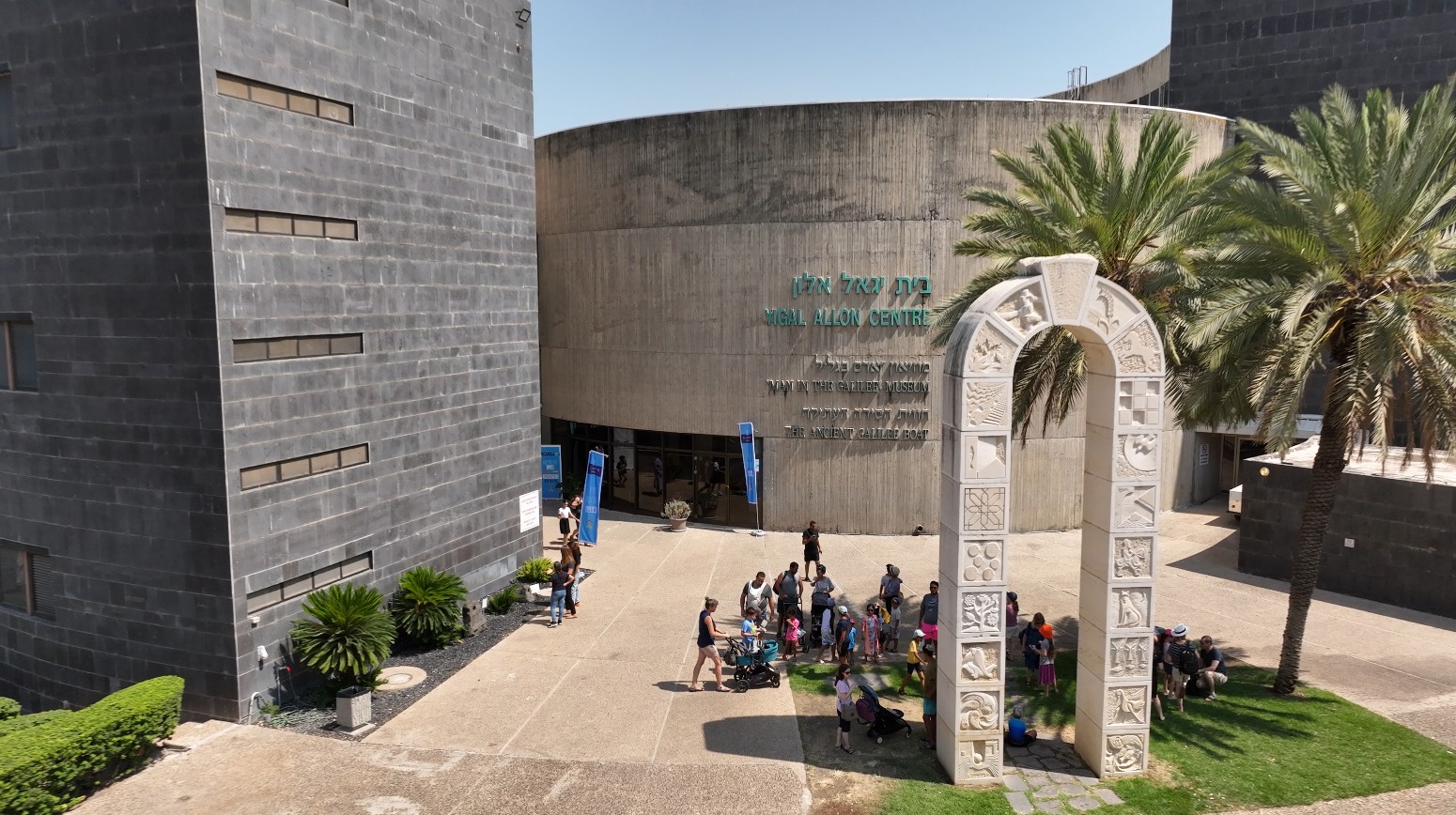 Secrets of Huqoq Revealed: New Exhibition Gives First Public Glimpse of Ancient Galilee Synagogue Village