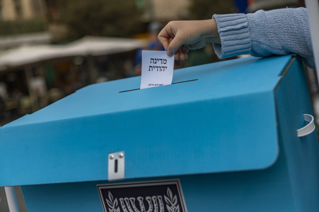 Practical Chart How Israel votes: A practical guide to Tuesday's election - Israel365 News